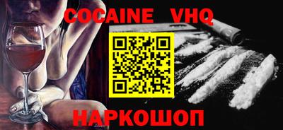 индика Гусев