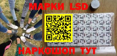 кокс Гусиноозёрск