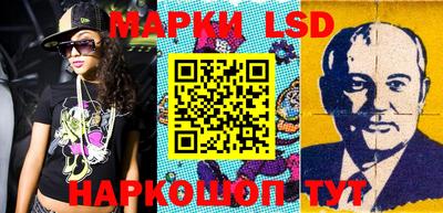 кокс Гусиноозёрск