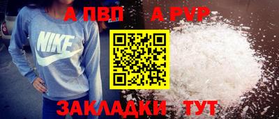 кокс Гусиноозёрск
