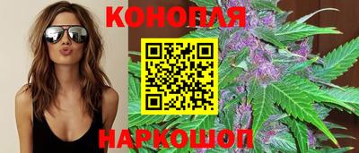 молекула духа Гусь-Хрустальный