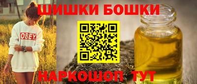 кокс Гусиноозёрск
