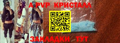 кокс Гусиноозёрск