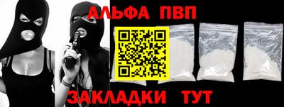 кокс Гусиноозёрск