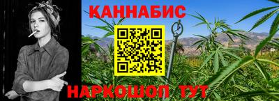 кокс Гусиноозёрск