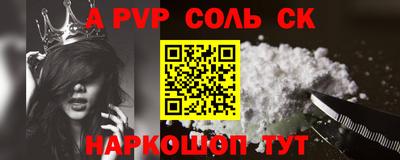 кокс Гусиноозёрск
