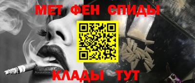 кокс Гусиноозёрск