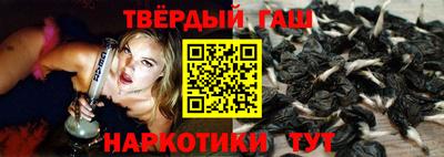 кокс Гусиноозёрск