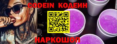 кокс Гусиноозёрск
