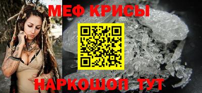 индика Гусев