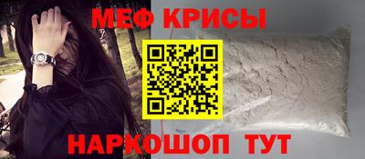 кокс Гусиноозёрск