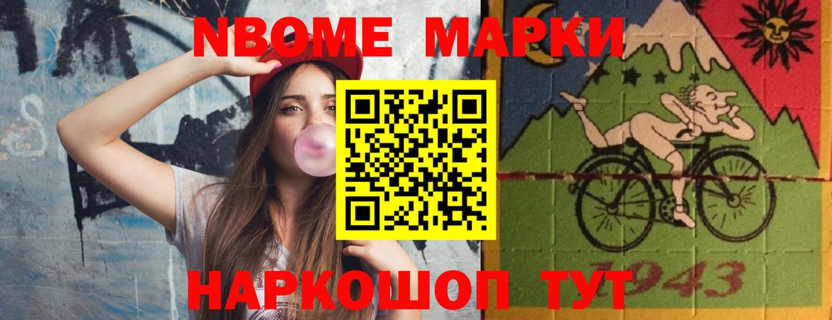 LSD-25 экстази кислота  Лсд 25 экстази  Лсд 25 экстази ecstasy  Минусинск  Вход с VPN 